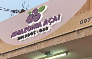 coporeo con iluminacion 3d paraguay